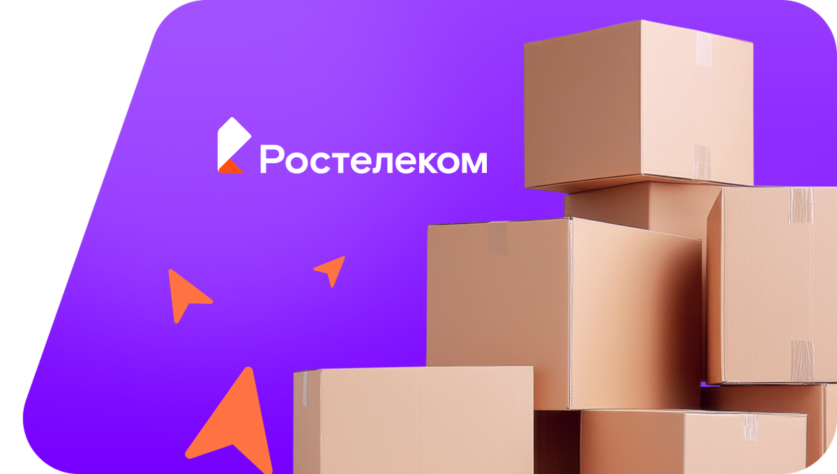 Переезд в новую квартирув&nbsp;деревня Первые Вурманкасы (Чувашская Республика)